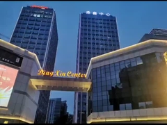 アヌイ・デルーン・インポート&エクスポート・トレーディング・コー., Ltd 会社活動