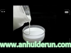 水性インクのための水性ワックス分散