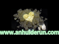 フルーツワックスの生産のためのマレーン樹脂